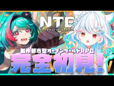 リオネ - Re:one -