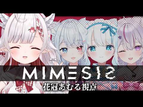 Amuru Ch. 花冠あむる