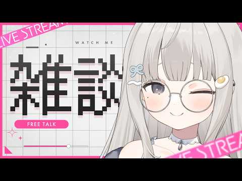 杏夜 くもり - Anya Kumori -