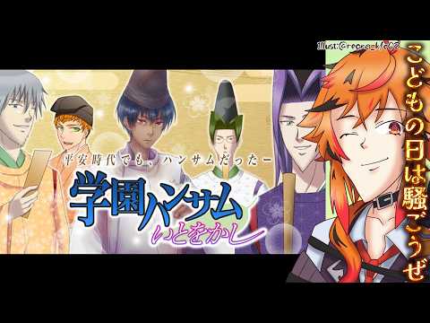 風見くく /  Kuku Channel 【ななしいんく】