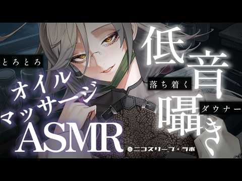アカシ・ニコ
