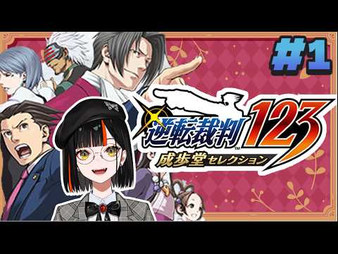 蝶屋はなび / Choya Hanabi