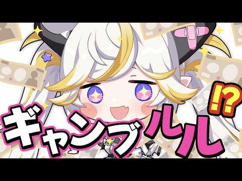 ルルネア=ネルル / Lulunea Neruru