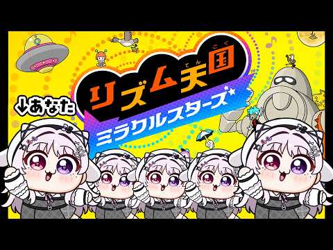 LVH / 智念せいら 