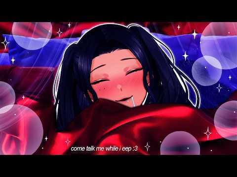 Wake Me Up...When September Ends~🛌💤✨