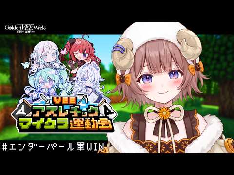 マル・ナナモナ / Maru Nanamona