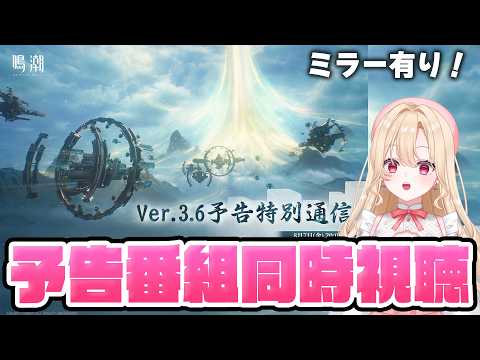 羅々華セーラ-Raraka Sera-