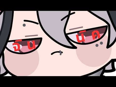 Ginnique Ch.【ARP】