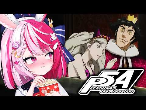 【Watchalong】 ¿Cómo se verá el ANIME de PERSONA 5?   📺✨