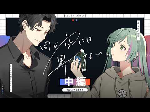結崎有理