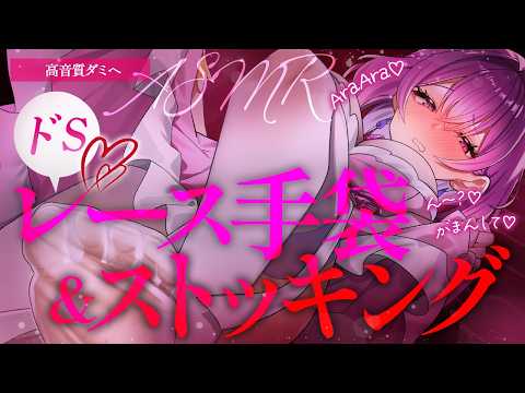 YuuRi Channel