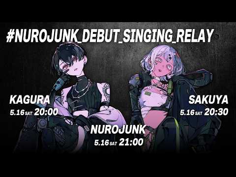 NUROJUNK