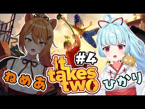 Hikari CH.ネ申乃ひかり