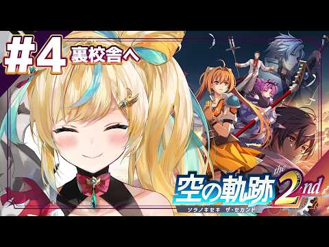 立伝都々 / Tachitsute Toto【にじさんじ】