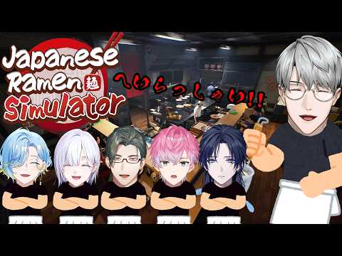 一橋綾人 / Hitotsubashi Ayato【にじさんじ】