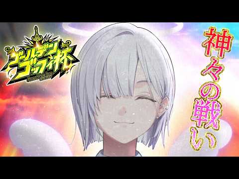 城瀬いすみ / Shirose Isumi【にじさんじ】