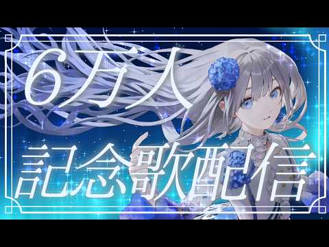 妃那子 / HINAKO