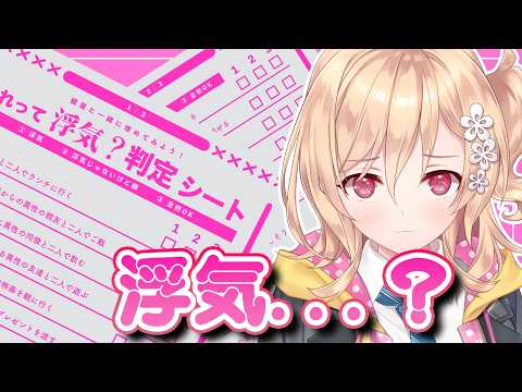 明楽 レイ /아키라 레이 / Ray Akira 【にじさんじ】