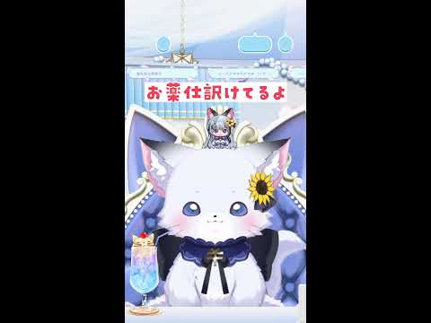 ねむみるつ ch.