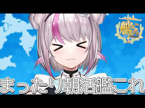 Pon Ch. 小日向ぽん