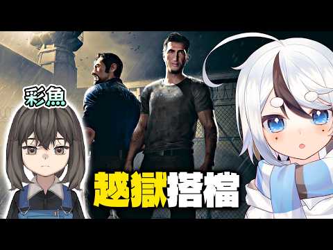 魔哩煞