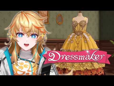 Hero makes DRESSES to make people HAPPY! 【DRESSMAKER】