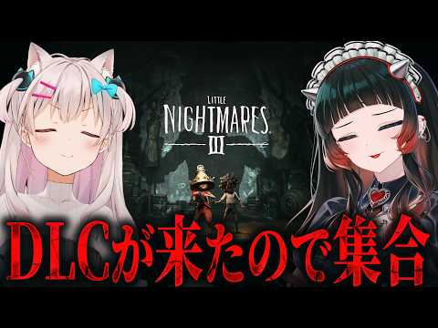 人生 つみこ (ホラーゲーム専門Vtuber)