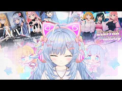Charlotte Suzu / シャーロット・スズ