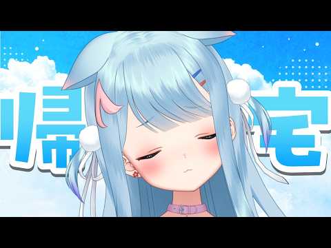 【帰宅】ただいま!!!!!!!!!【狛犬うめ/Varium】