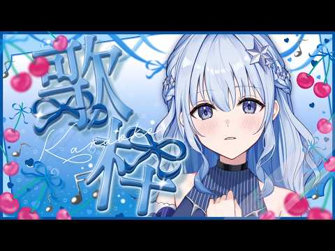波宵かなで / Namiyoi Kanade【そらびん】
