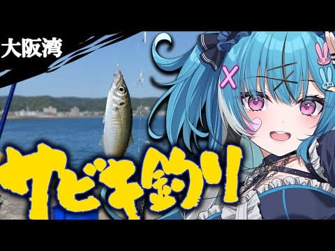 Asti ch 社不寶アスティ