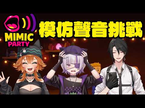 Fox Daya ch. 狐媚娘達亞