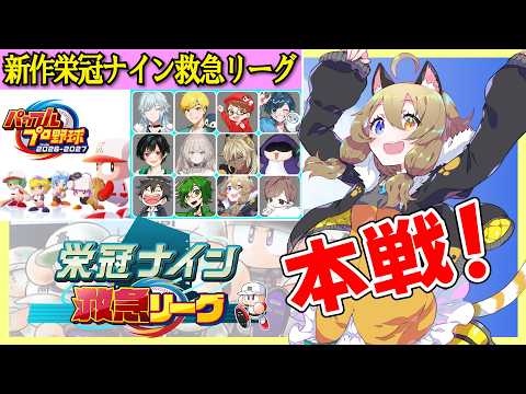 南登かなる -NantoKanaru-