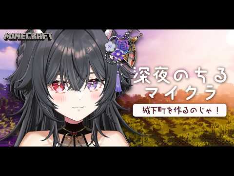 伊達つかさ / Date Tsukasa