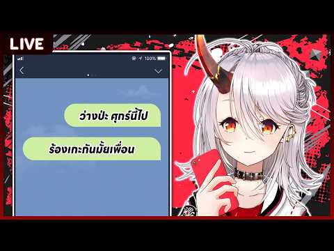 Akemi Arlin Ch. Pixela Legends