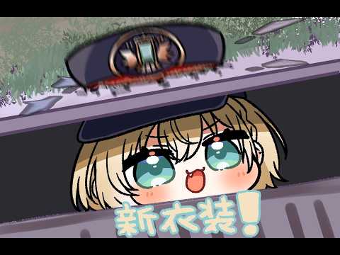 胡桃のあ