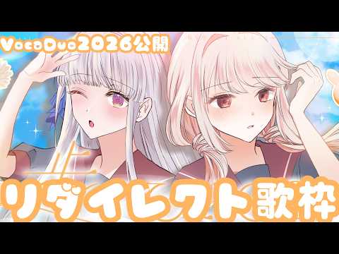 みたにみく- VTuber -