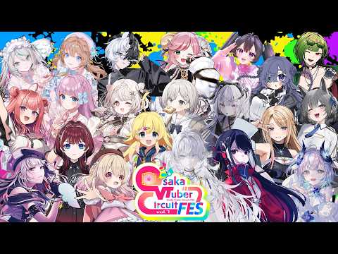 Anthea’s ASMR ch / 雛森アンシア - ご主人様を癒す雪豹メイドの囁きASMR
