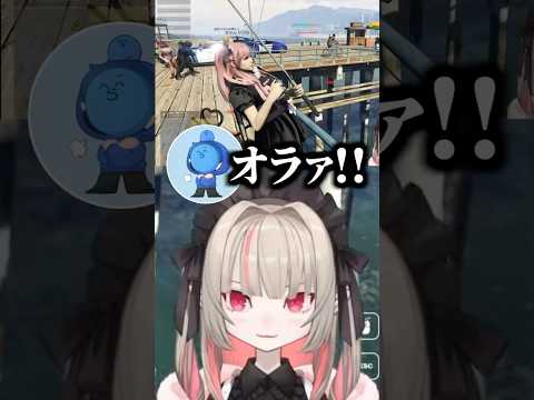 「NPCを殴るらっだぁ」を見て海に飛び込むりりむ【にじさんじ切り抜き/魔界ノりりむ/らっだぁ/一ノ瀬うるは/トナカイト】 #shorts