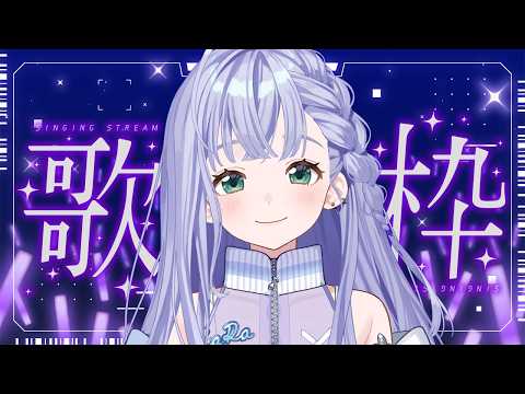 音羽ララ (Otohane Lara) / シアーミュージックV