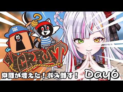 【VCR RUST】仲間が6人になった!ポンコツだけど頑張る…(´;ω;`) 【恋沼ミヤ/#vcrrust 】