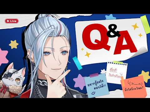 Aki Masamune Ch. / AStars Chrono prince
