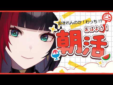 百瀬ヒバナ- FLANICA