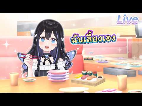 Hanabi Lafy Ch. Pixela-Isekai