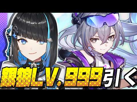 群青ロマン / Gunjo Roman