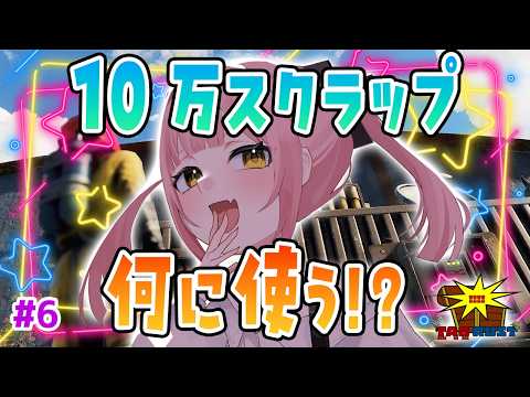 柚鳥ペケ YUTORI PEKE