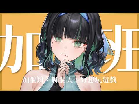 周默Zhoumo