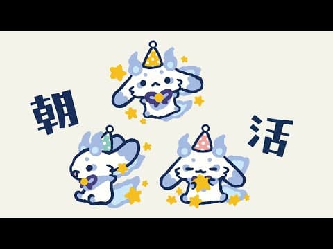 ルンルン / Lunlun【にじさんじ】