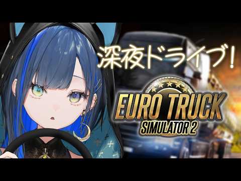 望月ほぐの / Hoguno Mochizuki
