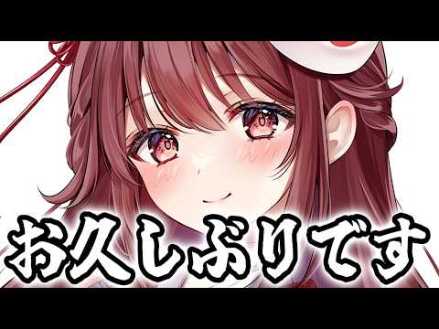 栞奈 / Kanna Ch.